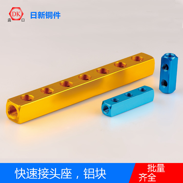 �������¿���ͷ���� ����Ԫ������ ������·�����Ÿ߾��Ȼ�е