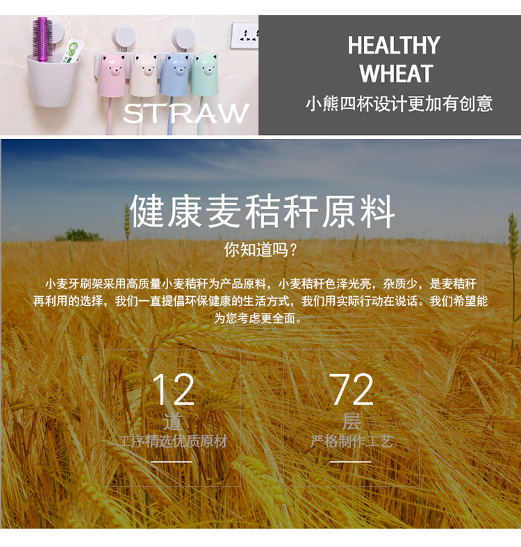 小猪牙刷杯-副本_02