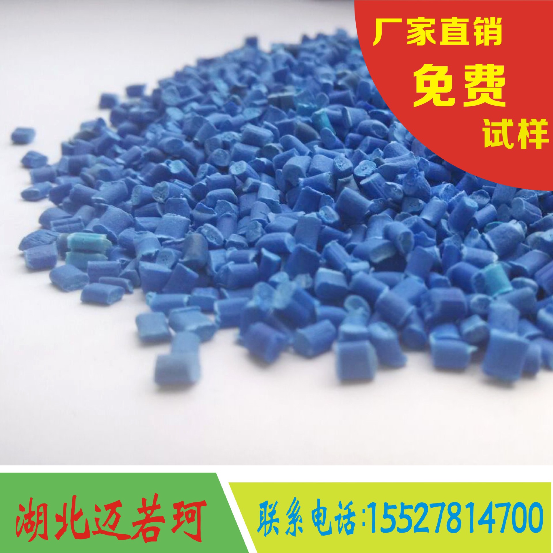 二手家电_二手家电供应商_二手家电批发市场