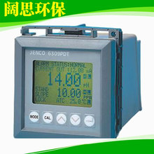 新品6309PDTF 工業酸度、溶氧、溫度檢測