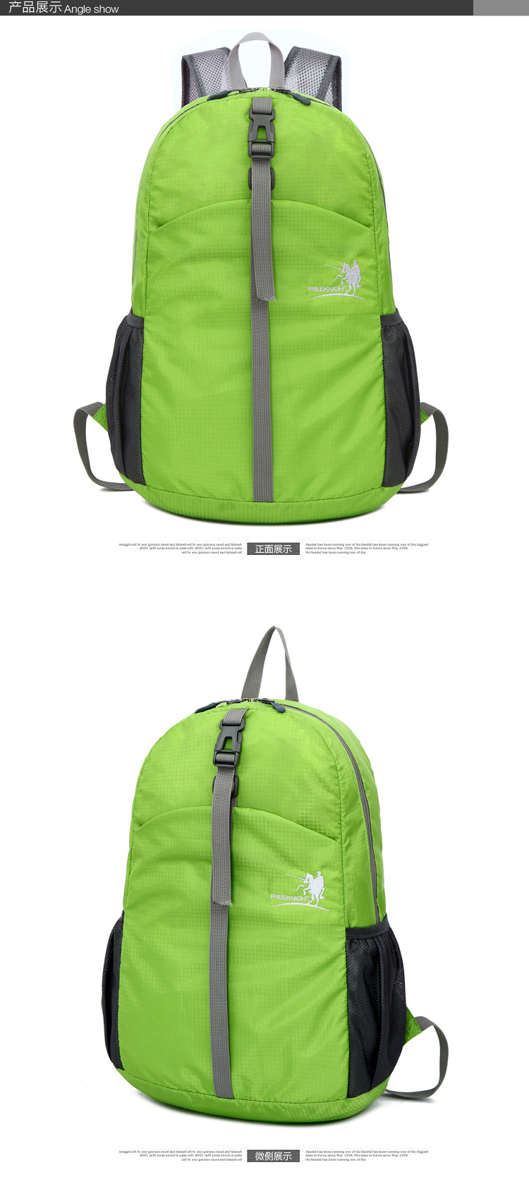 未标题-1_14 - 副本 (2)