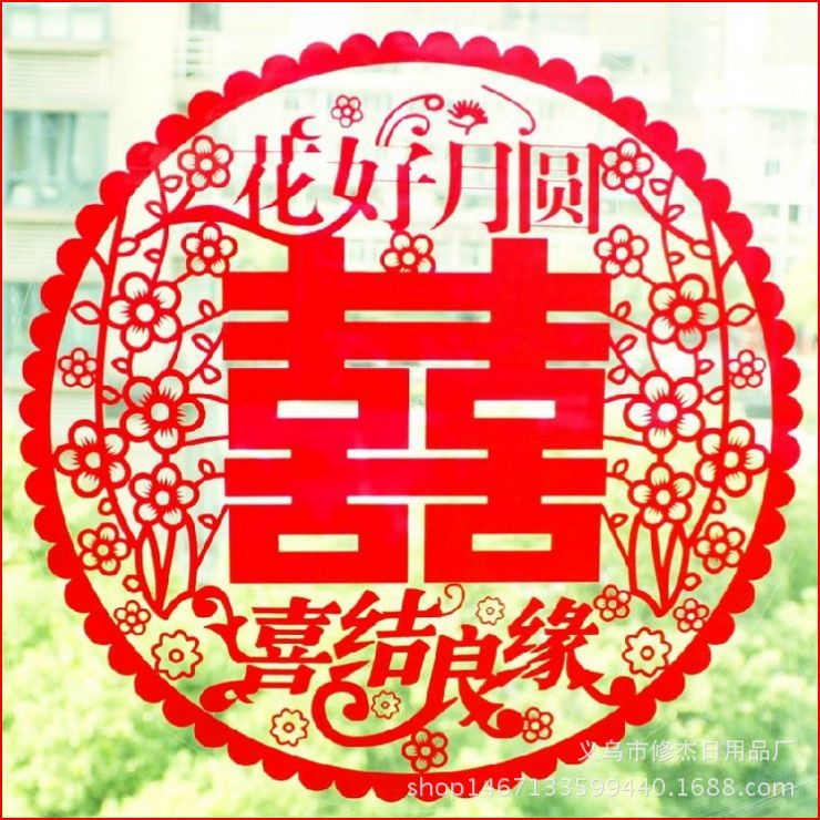 TB1L9PHKpXXXXcZXpXXXXXXXXXX_!!