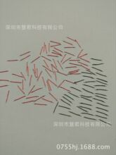 �F؛����7MM�������7MM���Ⱦ� 7MM����7MM��ɲ�ɫ���^��