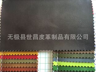 PU PVC PVC人造革 超纤皮 仿超纤皮 装饰革-阿里巴巴