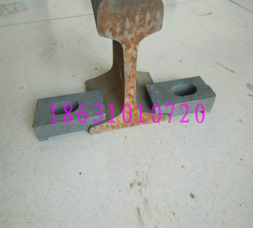 轨道压板 P43轨道压板 50kg钢轨压板 60#铁路压板 现货供应