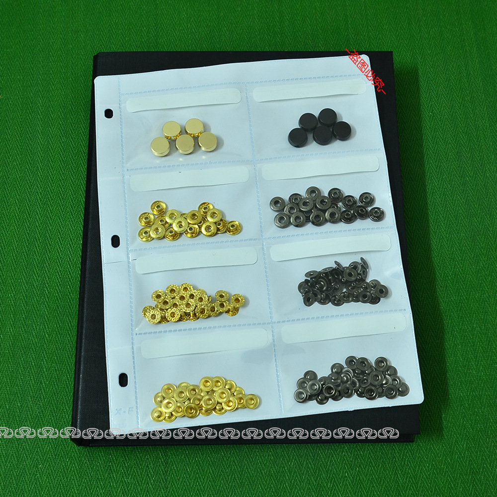 优质8宫格四合扣急钮样板袋 底三件PVC袋 五金钮扣样品袋 定做