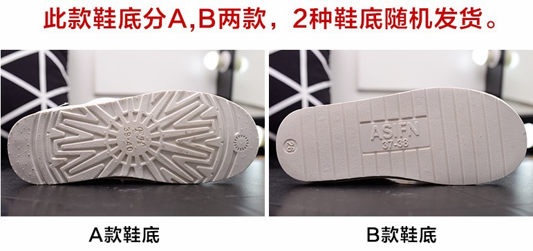 Pantoufles enfants en EVA ASIFN - Ref 1008478 Image 18