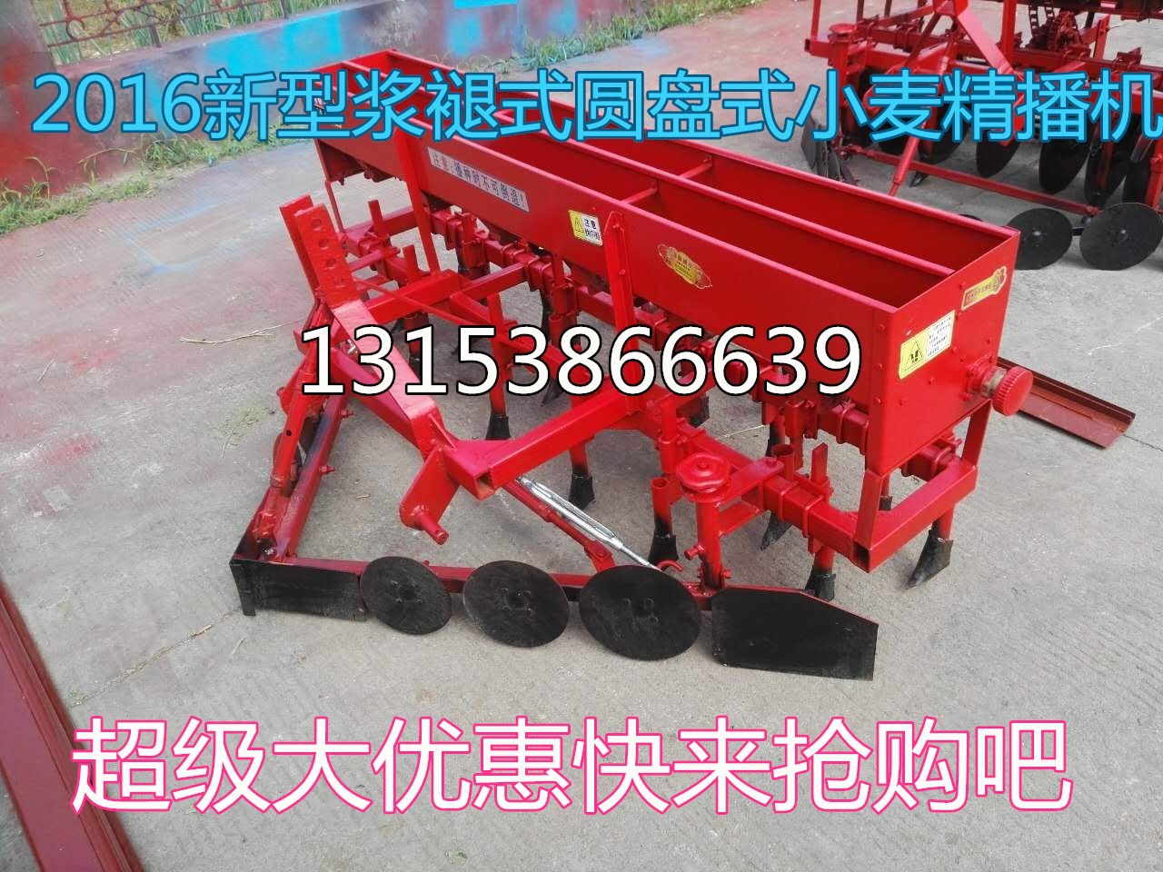 403054503991044771_副本_副本