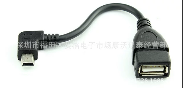 90-градусный боковой локоть мини USB ротор OTG кабель T-порт конвертер mp5 автомобильная навигация GPS чтение USB флеш-памяти