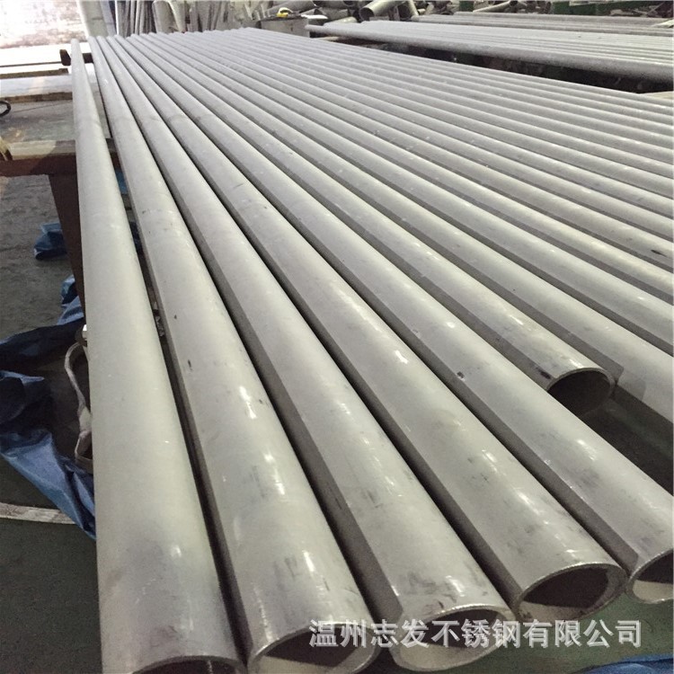 优质不锈钢厂家供应  NO6600不锈钢管 NO6601输送流体管批发