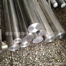 C7701高镍易车削白铜棒 实心小直径白铜棒 Φ1/2/3/4/5/6/7/8