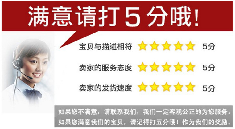 QQ图片20160812174330