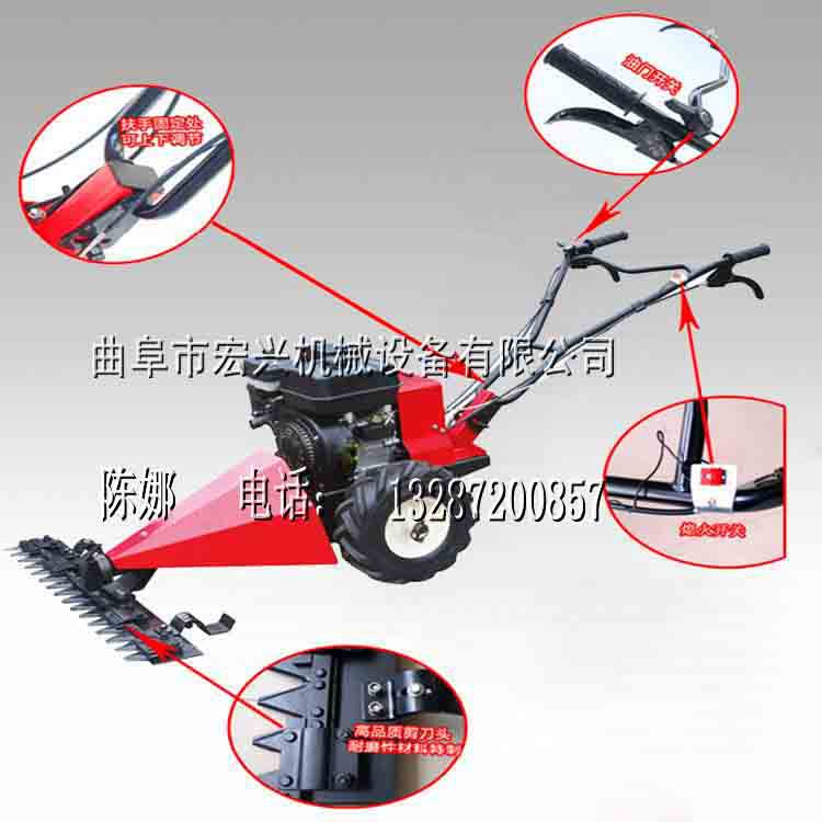 1.2米超宽剪草机 7.5马力割草机 剪草机价格