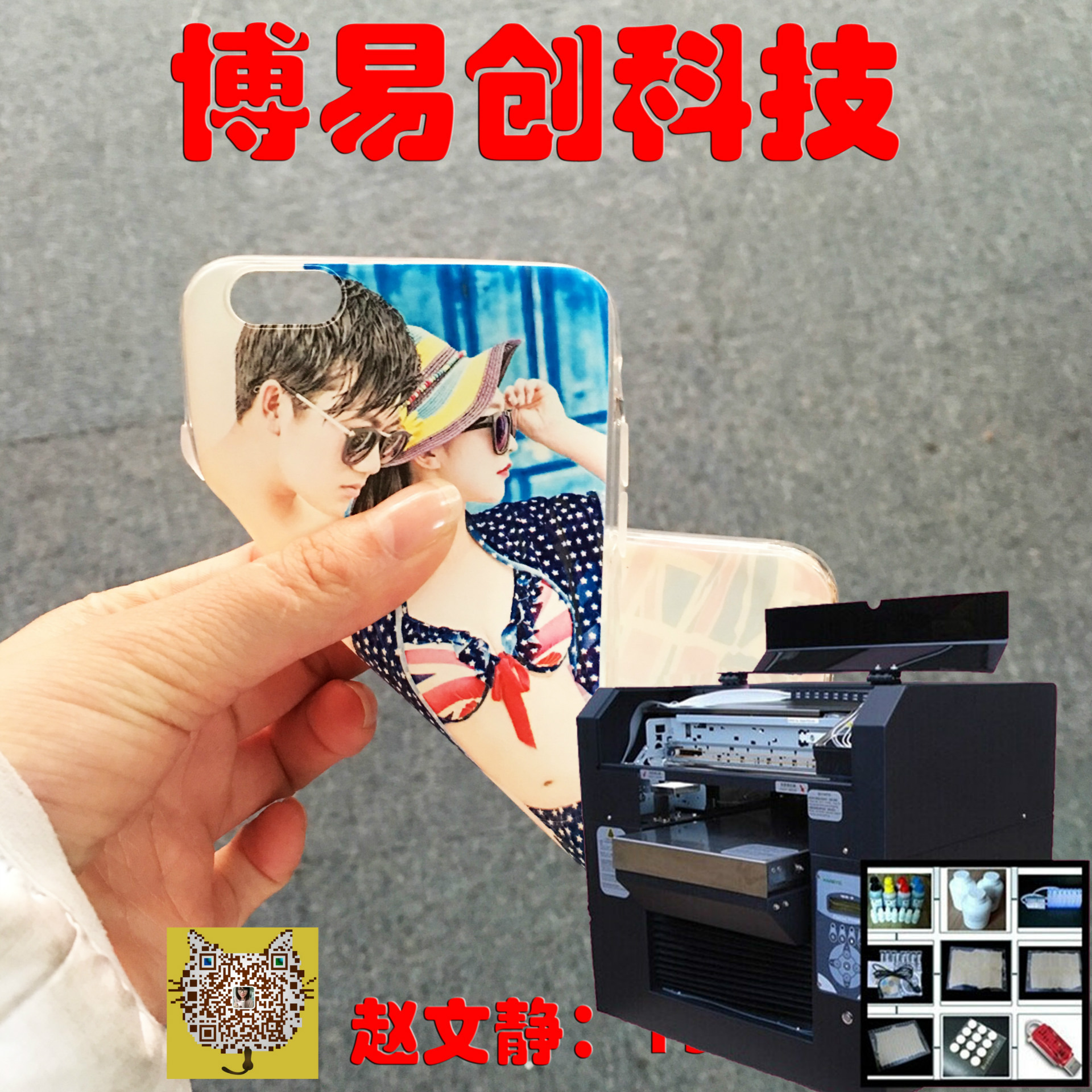 ֻ