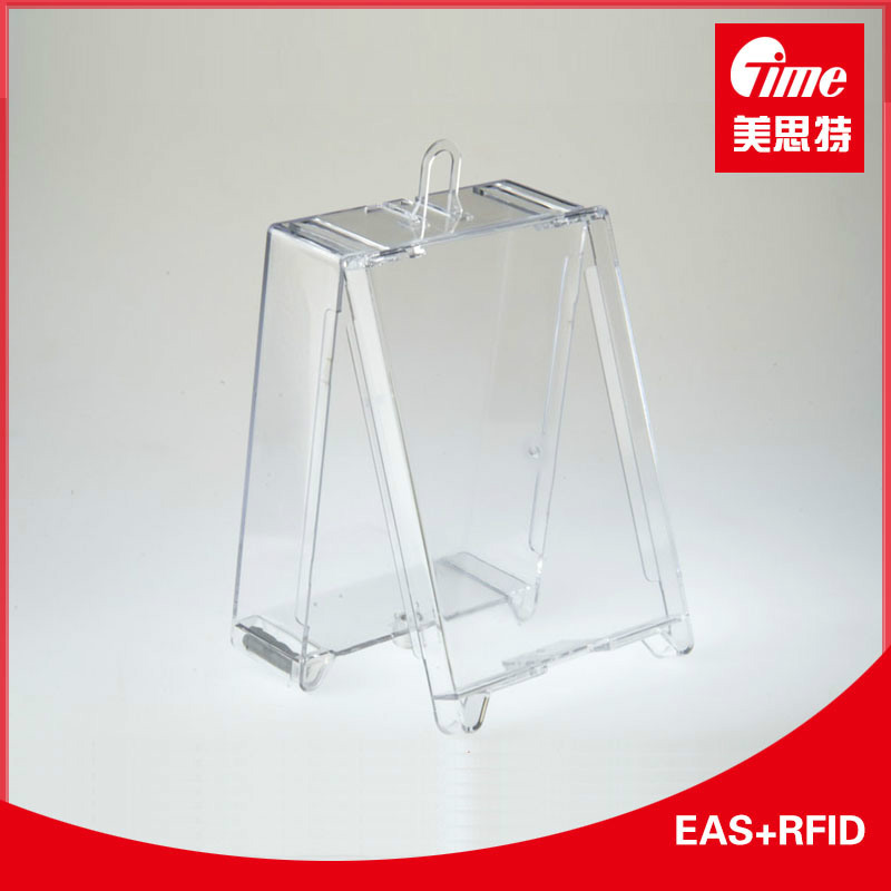 商品防盗保护盒透明防盗盒超市化妆品防盗保护盒