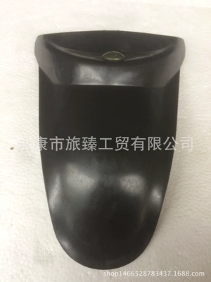 shield, Motorcycle Walking System Parts
