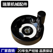 打标机手轮内波纹手轮JB/T7273.7-94 12*125 14*125内波手轮