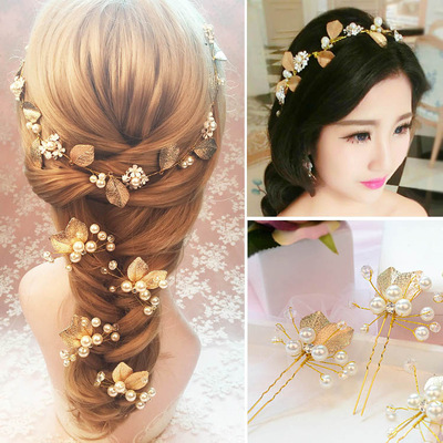 Hairpin hair clip hair accessories for women Gold leaf headdress set Niang headdress white wedding dress accessories hairpin headdress