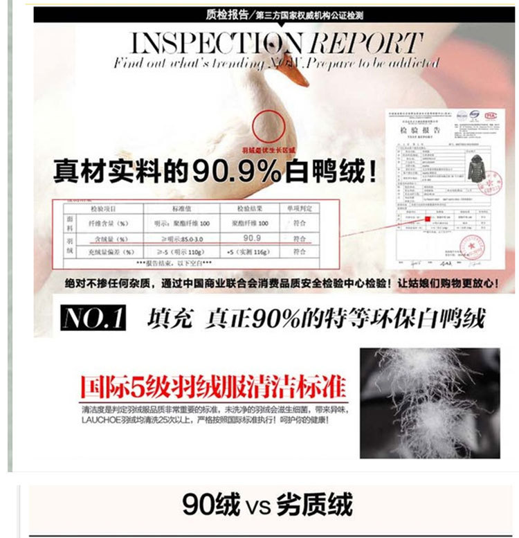 Blouson pour garcon en polyester - Ref 2160378 Image 25