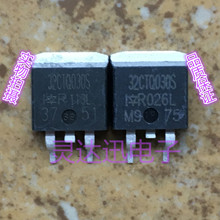 32CTQ030S TO-263 ԭ�b�M��Ф�ػ������� ���I�yԇ �|�����C