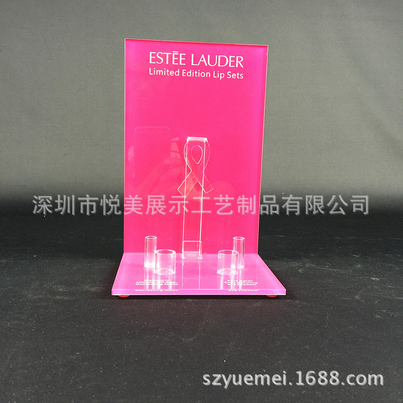 亚克力化妆护肤品展示台 有机玻璃BB霜促销台 各种广告促销展示台