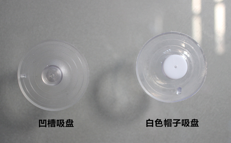 車用伸縮網(wǎng)點卷簾_12