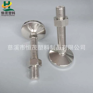 供应全铁机床重力地脚,机床调整脚,金属关节蹄脚,水平调节脚