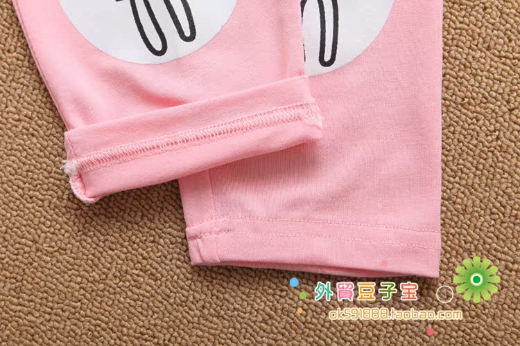 Pantalon fille - Ref 2063883 Image 17