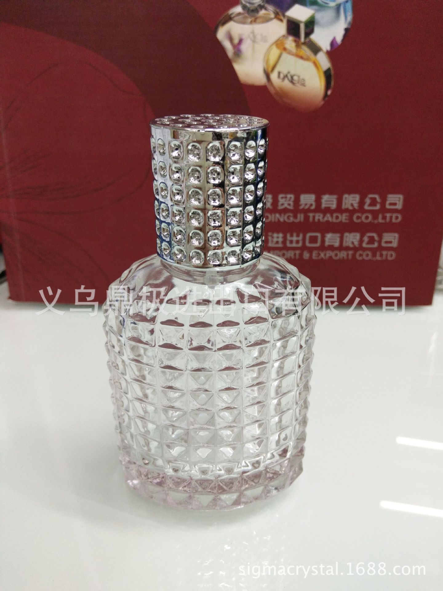S-3062-50ML