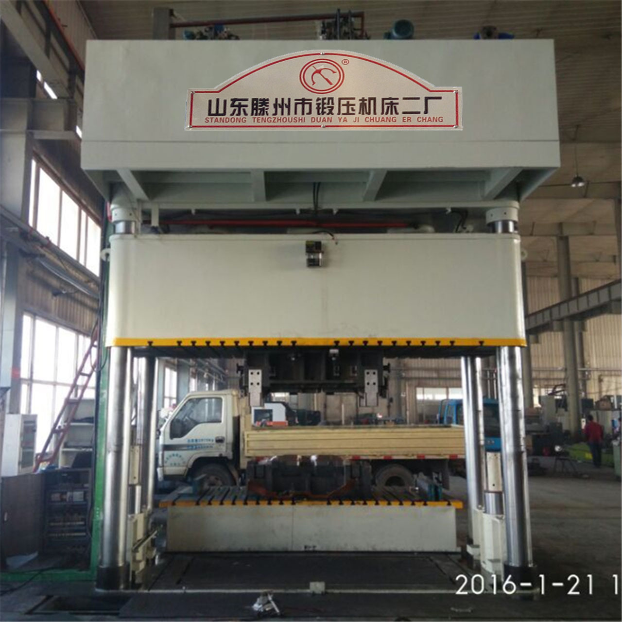 重型液压机 1200T四柱三梁式头盔材料压制液压机 砂轮成型压力机