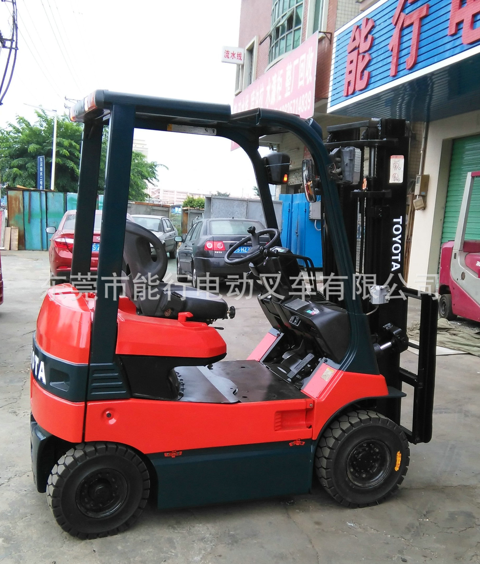 �綯���̰��˳��綯�泵ǰ��ʽ�泵����Ѷ⳵��ѡ���綯�泵ά��