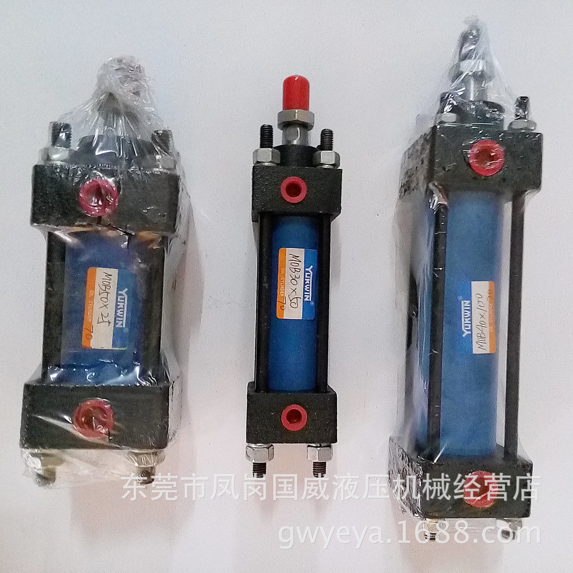 ���Ҵ�������ANSHUN��˳Ʒ��MOB50X50Һѹ�͸� ģ�߸� ��ģ��