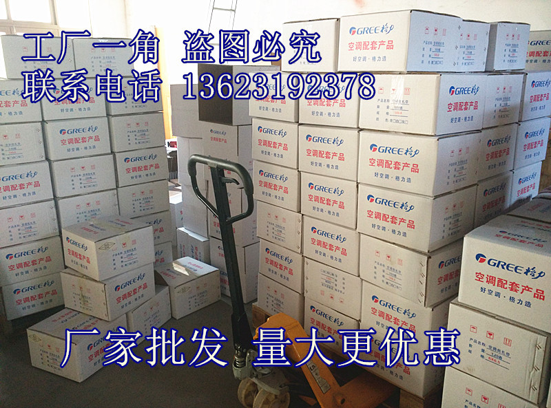 紮帶廠_副本