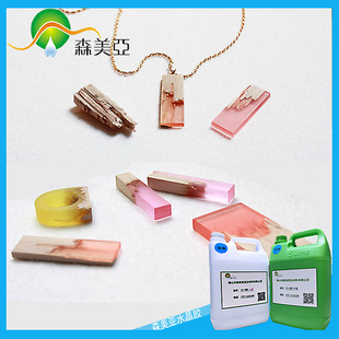 988��֬ˇ�g ��͸��ˮ���z ľ�^��ˇƷ ��עӲ�z �ɼ�ɫ�{