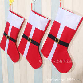 新款圣诞袜 圣诞装饰品大号无纺布圣诞袜 圣诞礼品袋 圣诞礼品