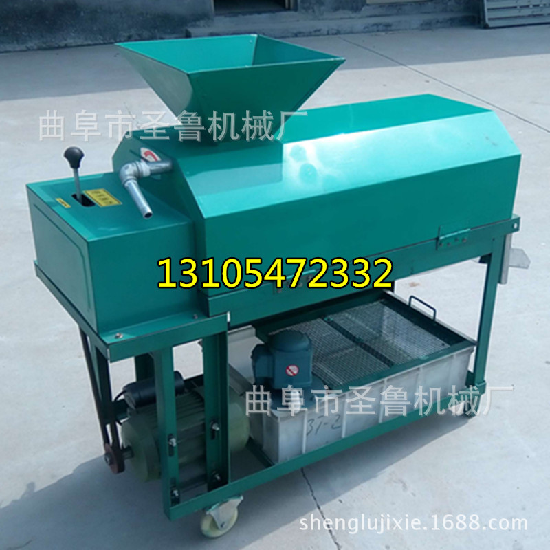 核桃剝皮機6-30-4