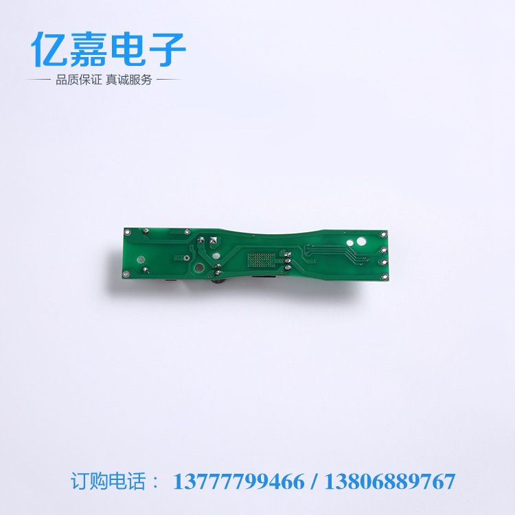 直發梳主機板