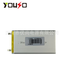 SֱN4055102 3.7V 2800mAh ƽX늳ؾۺо