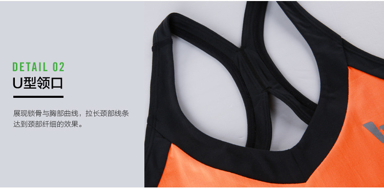 Débardeur sport pour femme - Ref 2031481 Image 48