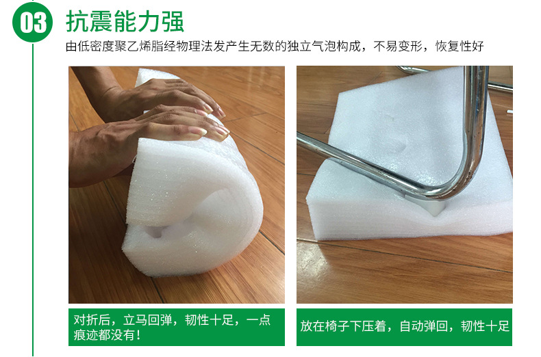 五周内页-陈艳青-林宜团_06