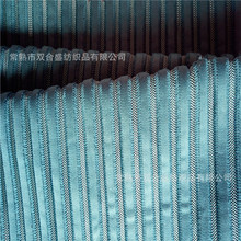 �S�ҹ����U���Q�l�����ξW�۲� ȹ�b���� �pɫ�����ξW��