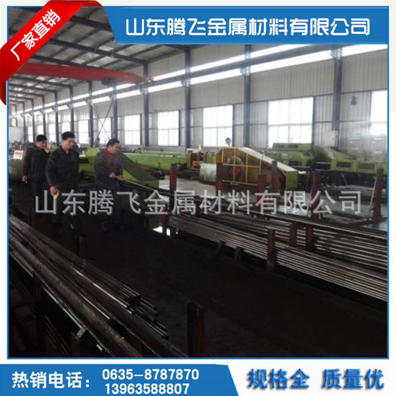 _13902709004983 副本