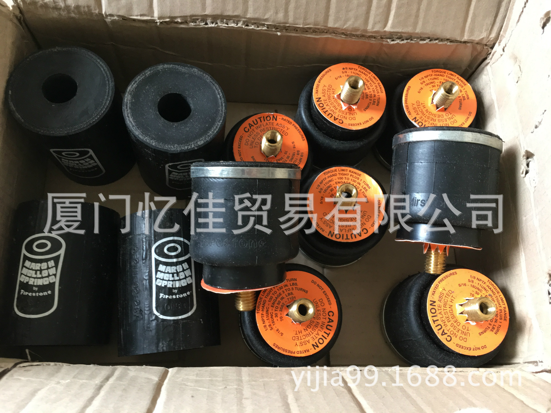 工业设备橡胶弹簧-美国FIRESTONE凡士通工业设备橡胶弹簧