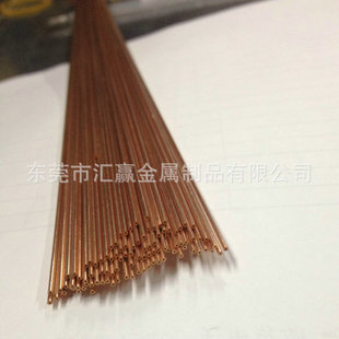 H62�S�~�� С�S�~�� �S�~ë���� ���S�~�� 2mm 3mm 4mm 5mm 6mm