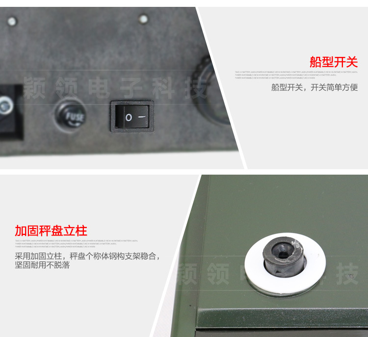 大华电子秤ACS15-30KG_17