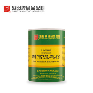 3231-0003�͸ߜ��u�� 0.5kg&times;24�� ������ �u�� �濾�u���{ζ��