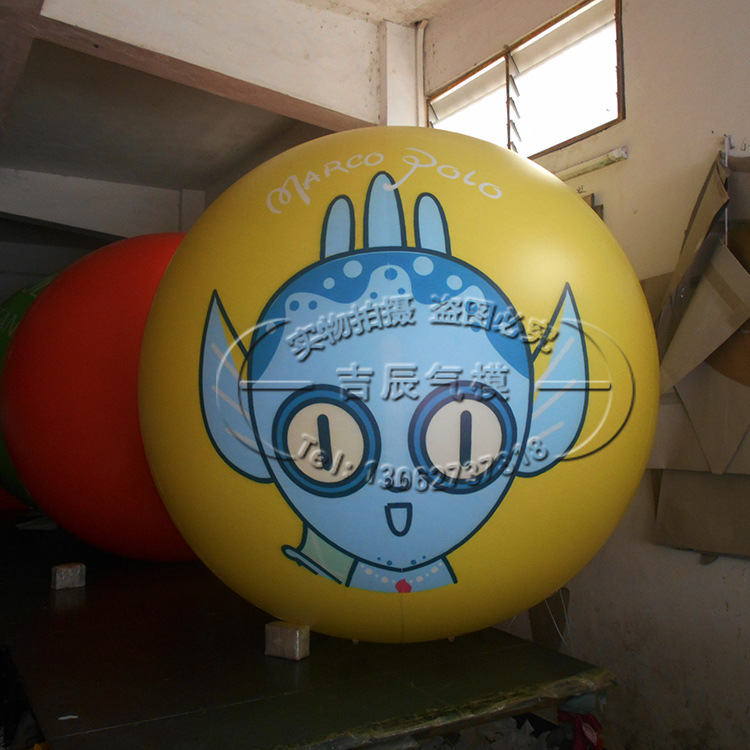 热合充气模型 热合全喷绘升空气球 充气室外空飘气模可定制