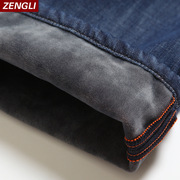增力加绒加厚牛仔裤男 冬款宽松直筒显瘦加肥加大码保暖男长裤子
