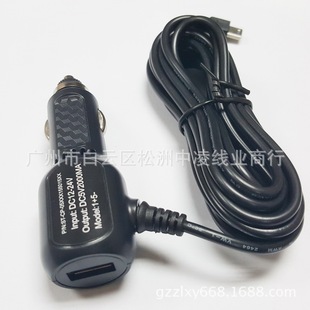 �����xe·��GPS��܇ӛ䛃x܇��12V�D5V��USB��ڳ�늾� 3.5��