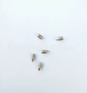 304材质定做各种皮具螺丝非标螺丝M3*3.5不锈钢十字尖尾螺丝